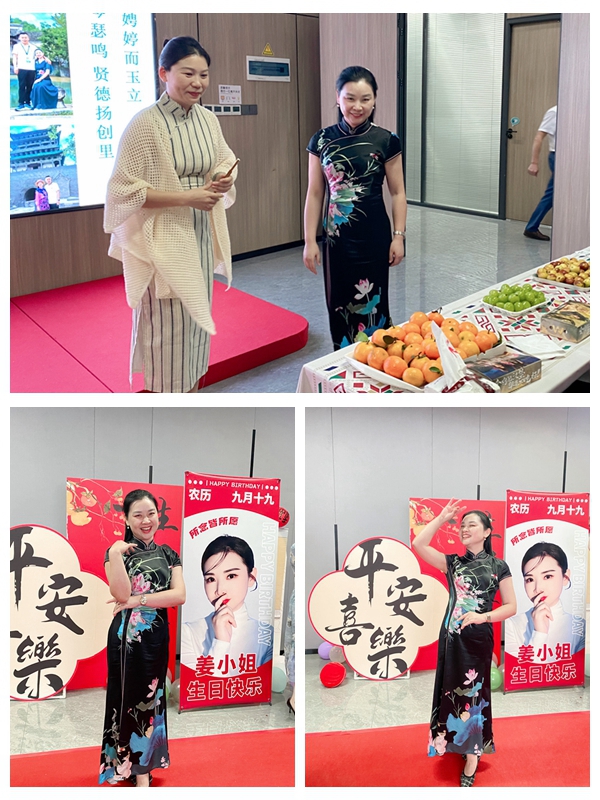 温情如初·青春永驻 | 庆祝广东德创姜小姐生日快乐！