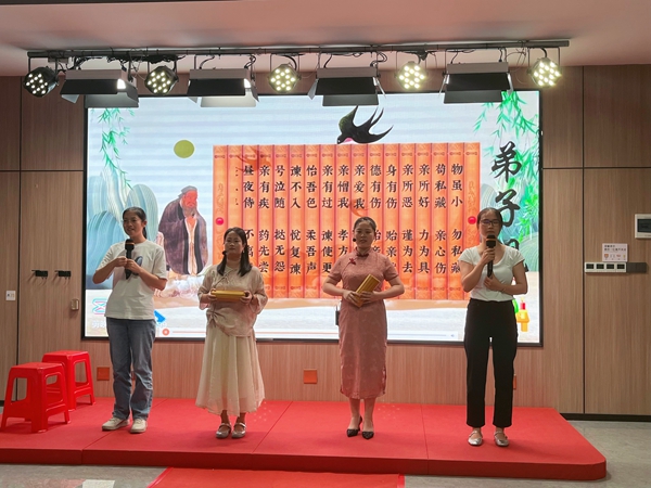 德立業(yè)·創(chuàng)立界｜廣東德創(chuàng)2024年首屆《弟子規(guī)》企業(yè)文化節(jié)圓滿舉辦