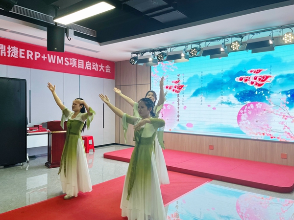 德立業(yè)·創(chuàng)立界｜廣東德創(chuàng)2024年首屆《弟子規(guī)》企業(yè)文化節(jié)圓滿舉辦