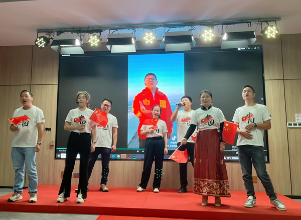 德立業(yè)·創(chuàng)立界｜廣東德創(chuàng)2024年首屆《弟子規(guī)》企業(yè)文化節(jié)圓滿舉辦