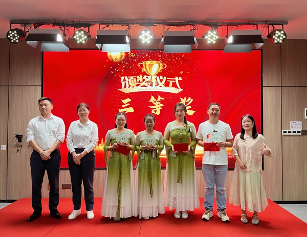德立業(yè)·創(chuàng)立界｜廣東德創(chuàng)2024年首屆《弟子規(guī)》企業(yè)文化節(jié)圓滿舉辦